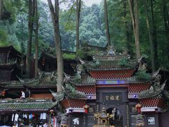 -青城山