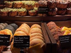 -B&C黄油与面包·THE GARDEN BAKERY概念店(世纪汇店)