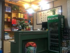-老家味道主题餐厅