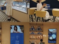 -CREAM STORY意大利手工冰淇淋&甜品(万象前海店)