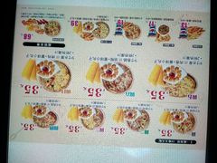 -芝心实億披萨意面(芳草路店)