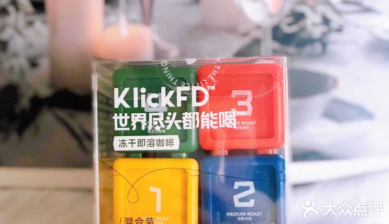 全网首创积木冻干咖啡☕️0糖低卡健康✔️