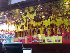 -老德祥酒店(德兴店)