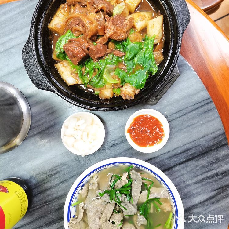 广州美食之旅|西华路珍珍小食店之牛腩珍珠粉，好吃推荐[调皮]