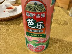 -202特色排档(五缘湾店)