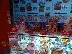 -味多美蛋糕(看丹桥店)