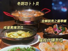 -小和庆·知味(首铸万科店)