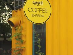 -灯塔咖啡馆BOOK·Coffee Shop