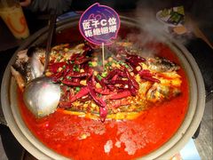-匠子烤鱼(桫椤湾店)