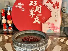 -口味堂(惠济路店)