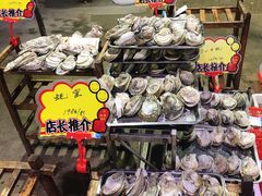 -蚝专家(北滘店)