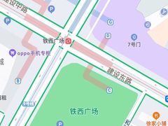 -铁西广场(地铁站)