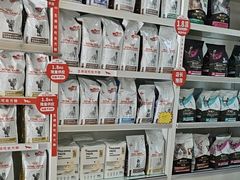 -宠颐生中康贝怡动物医院