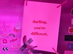 -疆进酒·OMNI SPACE