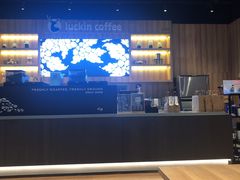 -瑞幸咖啡(纽宾凯酒店新华路店)