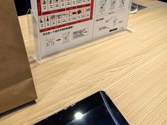 -优衣库(深圳万象天地旗舰店)
