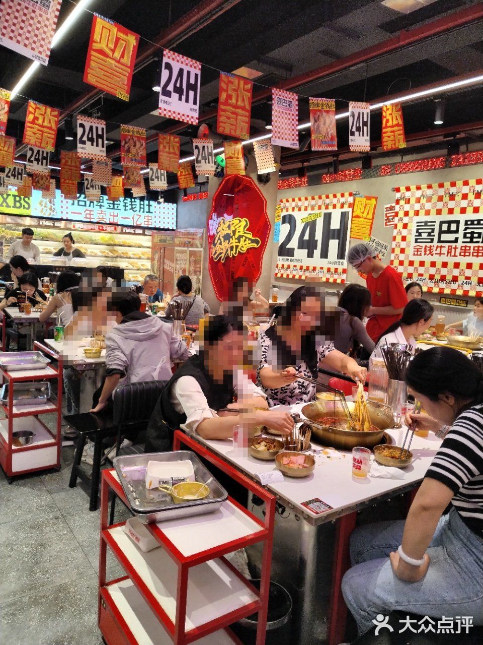 重庆已经进化到这种程度了吗？