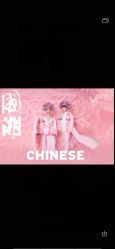 -维拉摄影(迁安店)