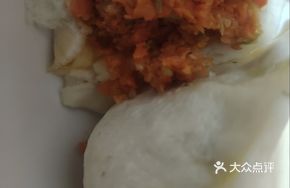 Carrot Pan-Fried Dumplings