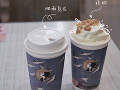 -茶理宜世(花城汇中区店)