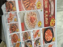 -金牌陶陶居(太古汇店)