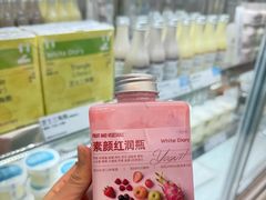 -白色日记·手作酸奶(麦凯乐店)