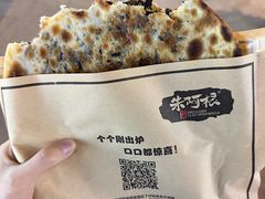 -万达广场(松江店)