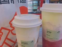 -喜茶(贵阳国贸逸天城店)
