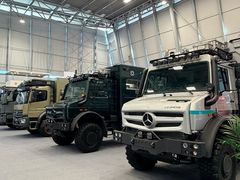 -上海汽车会展中心