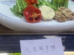 -四季春(美食街店)