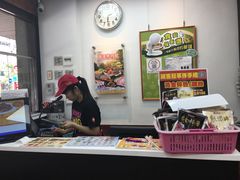 -胡须张鲁肉饭(台北大安店)