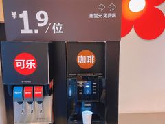 -红花点心局(护国寺店)