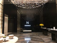 -长沙尼依格罗酒店