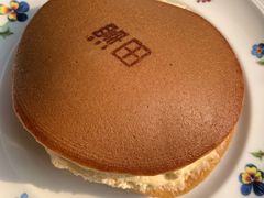 咸蛋南瓜怪-泽田本家·铜锣烧(环贸店)