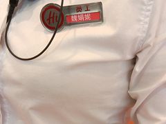 -海底捞火锅(高新万达广场店)