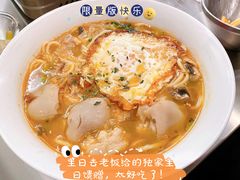 -小肚皮饮食店