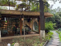 -林间山庄