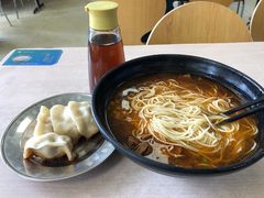-章氏(车站北路店)