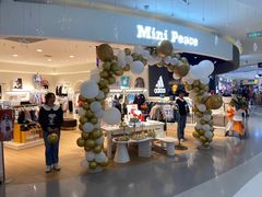-丽达购物中心(崂山店)