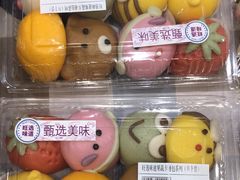 -鑫嘉汇购物中心