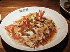 -新白鹿餐厅(银泰西湖文化广场店)