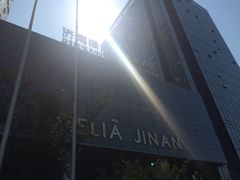 -济南绿地美利亚酒店