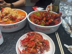 十三香龙虾-周姑娘不等味·牛羊肉火锅·螃蟹罗氏虾·烤鱼烤串(高邮店)