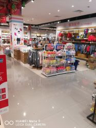 -爱婴室(上海百联中环店)