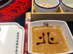 -北门涮肉·炭火铜锅涮肉(什刹海店)