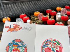 -豫园