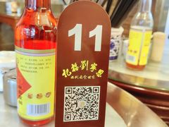 -恩宁刘福记(东华东路店)