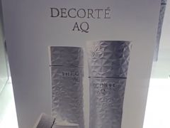 -国药中服免税(北京坊店)