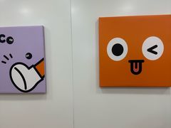 -CoCo都可(常德路店)