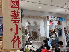 -松雷何所有(中央大街店)